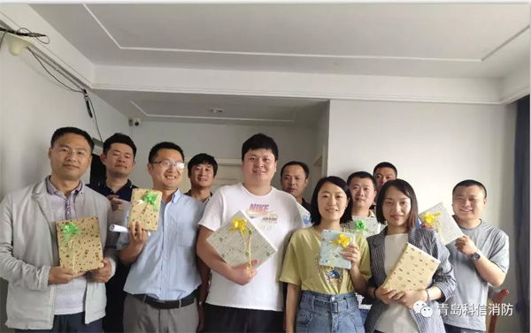 青島科信消防歡度六一兒童節(jié)