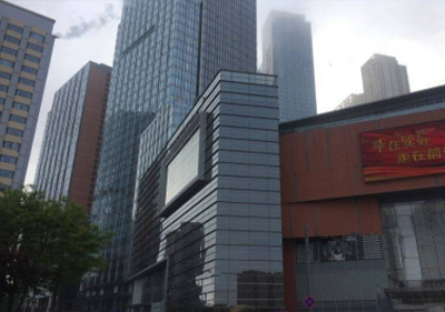 華潤青島大廈、公寓