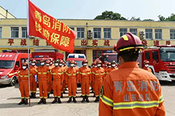 聚焦安全生產(chǎn) 青島開展消防安全集中除患攻堅(jiān)大整治行動(dòng)