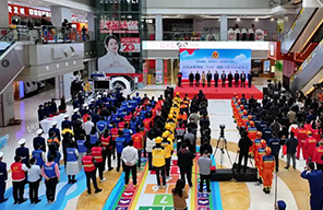 即墨區(qū)舉行2025年“119”消防宣傳月啟動(dòng)儀式