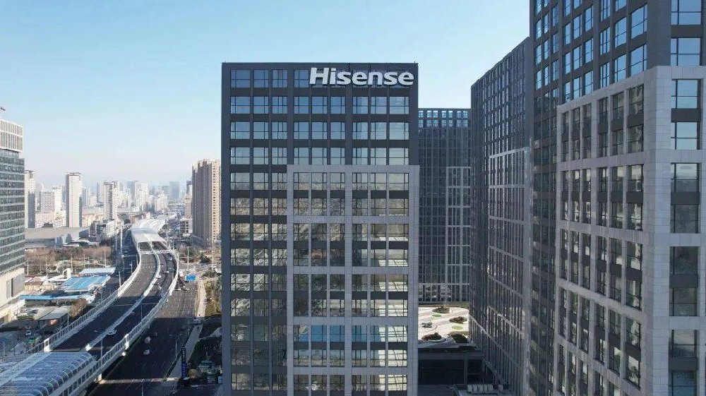 青島科信消防中標(biāo)海信地產(chǎn)青島全區(qū)域住宅項(xiàng)目消防維保